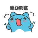 [sticker](media:AAMCBQADHQI9GfldAAEBQ_th_x0lKzyJNcb4lOeWIm1-MxKiHAACCwADLQWvJAfEbassW1ufAQAHbQADIwQ@telegram)