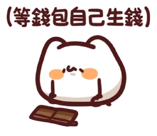 [sticker](media:AAMCBQADHQI9GfldAAEBSUBiPc_mQ91jcTtNvZgJch3a9ymwBQACPAADv5SIDMsfeXCn5lavAQAHbQADIwQ@telegram)