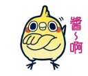 [sticker](media:AAMCBQADHQI9GfldAAEBTEJiVjBBmDOTpkG0eFpCW-9LDFi3BgACJwgAAp7UXgMKdFRTRzOZrQEAB20AAyME@telegram)