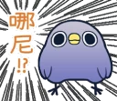 [sticker](media:AAMCBQADHQI9GfldAAEBTe9iYlR7q5sKSAEOPwZxwrNkVWijWAACXQEAAnsVRgmD0xD0nB7mEAEAB20AAyQE@telegram)