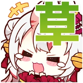 [sticker](media:AAMCBQADHQI9GfldAAEBVkNiuyV3IF83S6kM6SAIZYN8RZ0uxQAClgIAAhFneFbuY7nub0RppgEAB20AAykE@telegram)