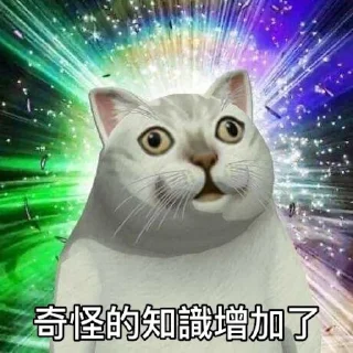 [sticker](media:AAMCBQADHQI9GfldAAEBXKRi7SWKLFISyIB2js47gCnfx3oBNgACDQADWsUfNmJPZbEOAQFNAQAHbQADKQQ@telegram)