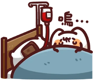 [sticker](media:AAMCBQADHQI9GfldAAEBXr5i_ZKuRBthQhVvdSILIKkqiK_RAQACFAYAAsCgIFdG-dJa0vzC9gEAB20AAykE@telegram)