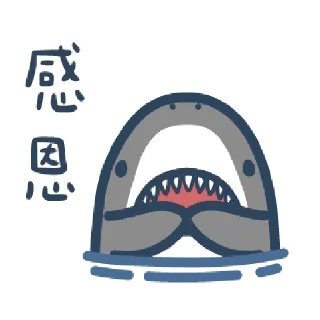 [sticker](media:AAMCBQADHQI9GfldAAEBZeBjMavxOlW5htwSOjIwa0WYqRgEwAACEzwAAm60tQnJJmR-HM-1zgEAB20AAykE@telegram)
