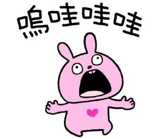 [sticker](media:AAMCBQADHQI9GfldAAEB_kVne_4mRsSKpHS6Q5mIz1oCFC6xBwACdgwAAtBaoFfYD0Qsp3NsGQEAB20AAzYE@telegram)