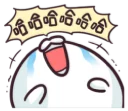 [sticker](media:AAMCBQADHQI9GfldAAEB_xlnf8AJ-FunPAABxauRr6KXB9PsTPAAAq8CAALJQ7UJztNsE8PMXlwBAAdtAAM2BA@telegram)
