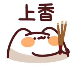 [sticker](media:AAMCBQADHQI9GfldAAEB_yNnf84U5CokgL6OEDDmY7x0ES2R3gACqAMAAvJ1oFSuqvVQHSpGxAEAB20AAzYE@telegram)
