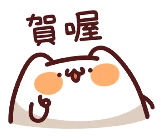 [sticker](media:AAMCBQADHQI9GfldAAEBg8dkkEaMR-QSpm6_daxBt9N8EBzclQACrAQAAnVBwFfJxM7TslfB0wEAB20AAy8E@telegram)