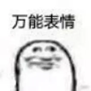 [sticker](media:AAMCBQADHQI9GfldAAEBjJRkwRCsWgnnWy7dEz4Ek1rZks2ntQACVQMAAojSkFZu-lCPszoctgEAB20AAy8E@telegram)