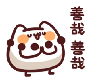 [sticker](media:AAMCBQADHQI9GfldAAEBjsVk2lL8AcPx3inZYDARsVKlt3GccgACMQYAAgP_igg5egABLFHaf4MBAAdtAAMwBA@telegram)