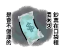 [sticker](media:AAMCBQADHQI9GfldAAEBlRBlA03KLqg-D7wAAWd22f2jbNzwBe8AAisSAALXHYsGtnDR96tFZl8BAAdtAAMwBA@telegram)