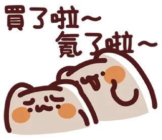 [sticker](media:AAMCBQADHQI9GfldAAEBlVFlBS7CTjTTOtRnSkcxWk5pufS_TgAClQQAAscYsVensISoOu57UQEAB20AAzAE@telegram)