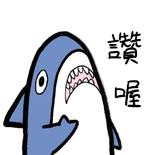 [sticker](media:AAMCBQADHQI9GfldAAEBmvFlKnai0yj_FqbQ-gd8U1qTh-1rYgACzwAD0JkLGXl8Dujhqk8GAQAHbQADMAQ@telegram)