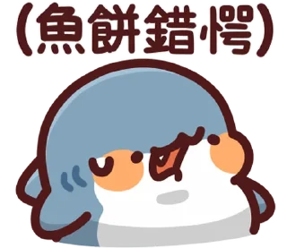 [sticker](media:AAMCBQADHQI9GfldAAEBnPNlS7e8pbcoB3ve4HniMT-CNSEfnAAC4QYAAr9TUVeZqFyeykMZIwEAB20AAzME@telegram)