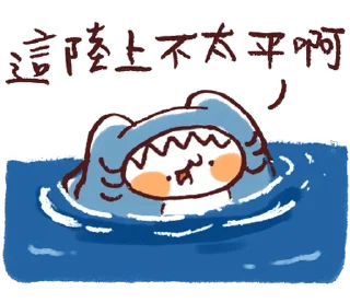 [sticker](media:AAMCBQADHQI9GfldAAEBoBdlaEulbKk78sIKu1Ij4uM122qIYQACoAkAAiIiMVRoEdbRFL_QhgEAB20AAzME@telegram)