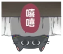 [sticker](media:AAMCBQADHQI9GfldAAEBvD9mB8klRyeuOliHWSHU6PpR3V6ICQAC4wcAAn36qQdX4uPbn7WACQEAB20AAzQE@telegram)