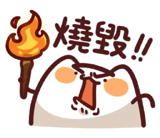 [sticker](media:AAMCBQADHQI9GfldAAEBvGpmB_s_YqtUI5UHS-6PAAECBdIlxukAAvsGAALJQ7UJjAJkVwfU8n4BAAdtAAM0BA@telegram)