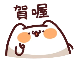 [sticker](media:AAMCBQADHQI9GfldAAEBxpZmHS4oVW5_Cj2gbEeoPGBqzixU9AACvwIAAueRyVYCu3cjF-JxIAEAB20AAzQE@telegram)