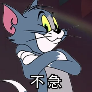 [sticker](media:AAMCBQADHQI9GfldAAEBz4hmR3kdiPUwOWWLfPn8kNdbHOoIywAC7woAAkzxOFf-z-yV683dOwEAB20AAzUE@telegram)