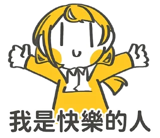 [sticker](media:AAMCBQADHQI9GfldAAECAAF1Z4YAAS3avYQ9UZJMul6Jy4SQ5iz1AAK_AwACnt7BV0uFJTNIZ4wyAQAHbQADNgQ@telegram)