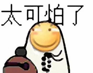 [sticker](media:AAMCBQADHQI9GfldAAECAlhnkg8vxBSpOQSvR3DU_jiGmpFf7QAC6AYAAgnUgVZj6G7fV55IxwEAB20AAzYE@telegram)