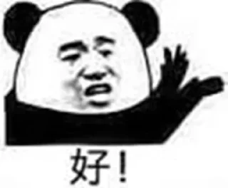 [sticker](media:AAMCBQADHQI9GfldAAECAmNnkhAuoUSkJeNaEnOAjiJza3oRdgAC5wMAAlh1OFUSLTwQhlNirgEAB20AAzYE@telegram)