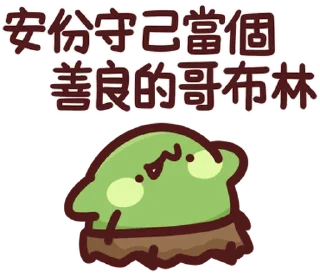 [sticker](media:AAMCBQADHQI9GfldAAECBXNns1EhiZZS8TxdcH6StbuUwsvUQQACMRIAAncjWFW_e9s4tqoYNQEAB20AAzYE@telegram)