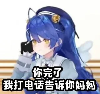 [sticker](media:AAMCBQADHQI9GfldAAECBXZns1LySh_UUQdcl29zem1FTHj_QwAC0QQAAlCB-VX3P11Kr_irfwEAB20AAzYE@telegram)