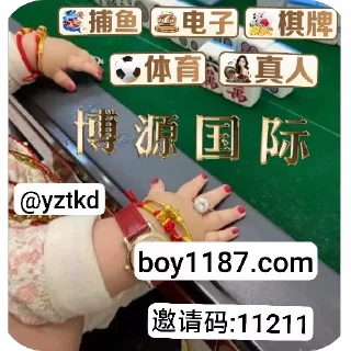 [sticker](media:AAMCBQADHQI9GfldAAECHktoSr6_7eg4bTS9b065oUVZ_E9aWwAC8hgAAnV6gFX9cX1rgM9pgwEAB20AAzYE@telegram)