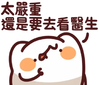 [sticker](media:AAMCBQADHQI9GfldAAECLG5oyUZosum5hVyhtzxro-3WJbvviAACqh0AAn9PIFYUrIZATGcoOgEAB20AAzYE@telegram)