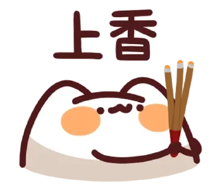 [sticker](media:AAMCBQADHQI9GfldAAECO2ZpQFmSy4xjX_Fb2fMQNJSh1C-crQACngMAAhh-oFQLuIQVLL668wEAB20AAzYE@telegram)