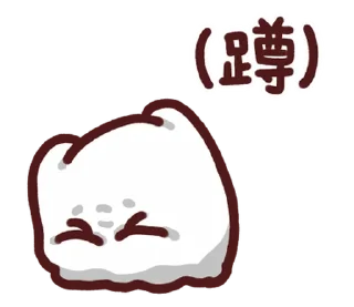 [sticker](media:AAMCBQADHQI9GfldAAECOHJpJX7xSbioeTUBDGSm2A9dM-iLdAACsxcAAh5OuVQy3rYIh9kDiQEAB20AAzYE@telegram)