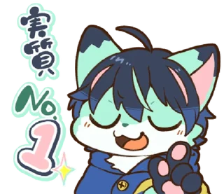 [sticker](media:AAMCBQADHQI9GfldAAECOaFpMWRvI7ZeTD5XbQb6C-enM_lERAACLBEAAk-geVR4lYKDExGpVQEAB20AAzYE@telegram)