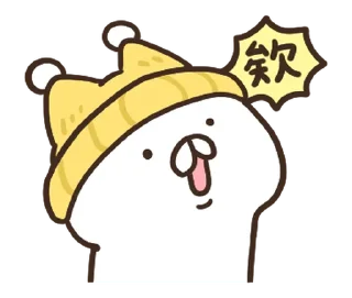[sticker](media:AAMCBQADHQI9GfldAAECSQhprYPQ4EE4Su-jI2LXmkRJGd0YpAACUh0AAmZ6cVSjZNCvkGY4tQEAB20AAzoE@telegram)