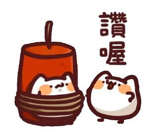 [sticker](media:AAMCBQADHQI9GfldAAECUXxp9DJP9O4-zw5khrDYIYbU5nU7CgACGgcAAslDtQngXxR05e-9VAEAB20AAzsE@telegram)