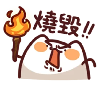 [sticker](media:AAMCBQADHQI9GfldAAECVbZqWBruRNz0NuKSok0rXSd2tZdKxAACFwEAAo-iaxMOiHNvBwABwcEBAAdtAAM9BA@telegram)