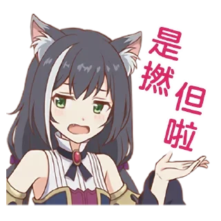 [sticker](media:AAMCBQADHQI9ls-AAAEU5O1ew9X_m4aU6eRyzTYjDrIZ3q2p6QACiAQAApPTrgABVw93E30TbjgLmAIzAAQBAAdtAAOsPAACGQQ@telegram)