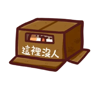 [sticker](media:AAMCBQADHQI9ls-AAAEUHnleKcGw2jX9VvBrhZWPFJsCYmYhVAACRgYAAslDtQlbazVAk1DZp0j2GTMABAEAB20AA4YmAAIYBA@telegram)