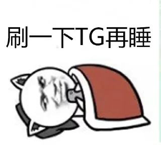 [sticker](media:AAMCBQADHQI9ls-AAAEUIG9eKn6lEfJUKRThQQMLtUBGdYPztgACzQAD9BwpLFaKidrslA7yZOD3MgAEAQAHbQAD20cAAhgE@telegram)