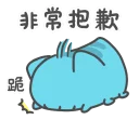 [sticker](media:AAMCBQADHQI9ls-AAAEUIIZeKoffEIE_-YiTNou2c9sZhI5RAAONAAOj9iQS7GVeby5ZJyjnd9YyAAQBAAdtAAPMHAACGAQ@telegram)