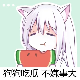[sticker](media:AAMCBQADHQI9ls-AAAEUIKJeKqRs2WBbZVSOcIfLDd1zPoiAwQACRwADcMLiFvzFCcYFU4QNd8MCMwAEAQAHbQADAUAAAhgE@telegram)