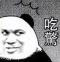 [sticker](media:AAMCBQADHQI9ls-AAAEUbfxeYKOJmo-NG4yC_Axsbc069iVxqQACHwAD3KZ6KNFl-eoJWpxNNJrfMgAEAQAHbQADUjMAAhgE@telegram)