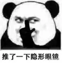 [sticker](media:AAMCBQADHQI9ls-AAAEUciBeZhFyAAFHvY2kXK_ezNApiDLwsdoAAlsAA9ymeiiGKYhwS9RZ-PPM3zIABAEAB20AA_MqAAIYBA@telegram)