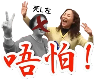 [sticker](media:AAMCBQADHQI9ls-AAAEUdCZeaIOVHCTcrTBe9gp1pb48d14CtwACrQADoDolC7jEu72x-BNMgRgmMwAEAQAHbQADPk0AAhgE@telegram)