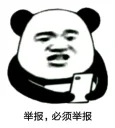 [sticker](media:AAMCBQADHQI9ls-AAAEUnFleiu8kA_a4i3v_YvD_A9CeUoOLMgACBgAD3KZ6KAH9VpX74JdBdZvfMgAEAQAHbQADRicAAhgE@telegram)