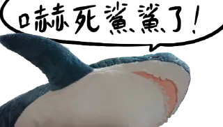[sticker](media:AAMCBQADHQI9ls-AAAEUs7deoGAsomrkZDw_te5-UbD_LRbdEAACMQADE0YuEfWlH6t21zp7HWT5MgAEAQAHbQADPxIAAhgE@telegram)