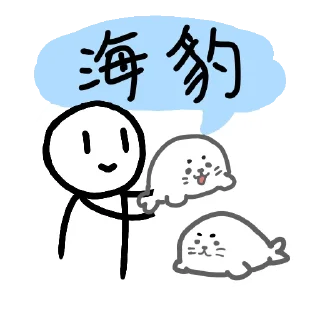 [sticker](media:AAMCBQADHQI9ls-AAAEV-0pf3O_nAAFQGOsg4CIb8K0qYtWkwq8AAikAA07mvBkowq8D8nrgyrgE-DIABAEAB20AA0MzAAIeBA@telegram)