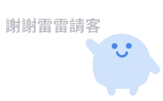 [sticker](media:AAMCBQADHQI9ls-AAAEV1JNfxgN0NLNqy8CiXdv2_tD4VcdPuwACHQIAAjtbMVbkWydz55cCQCf1Xm90AAMBAAdtAANFNgACHgQ@telegram)