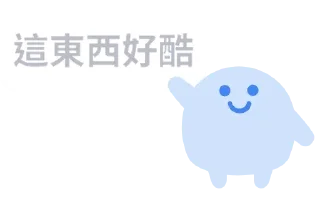 [sticker](media:AAMCBQADHQI9ls-AAAEV1JxfxgaQmDFgkINZ91tqj8B5D_Y81gACPAIAAuoRMFZMF3ZNMmi_33hkIG90AAMBAAdtAAO2KwACHgQ@telegram)