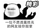 [sticker](media:AAMCBQADHQI9ls-AAAEVC_5e5kPRUo15W3q3Ot3jkZj3PQP4aQACAwAD3KZ6KHD2GbRekbx4_LXfMgAEAQAHbQADvy4AAhoE@telegram)
